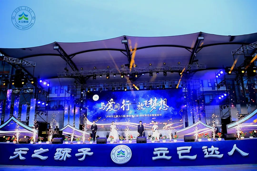 1744013769278476.png 微信图片_2025-04-07_110817_785.png