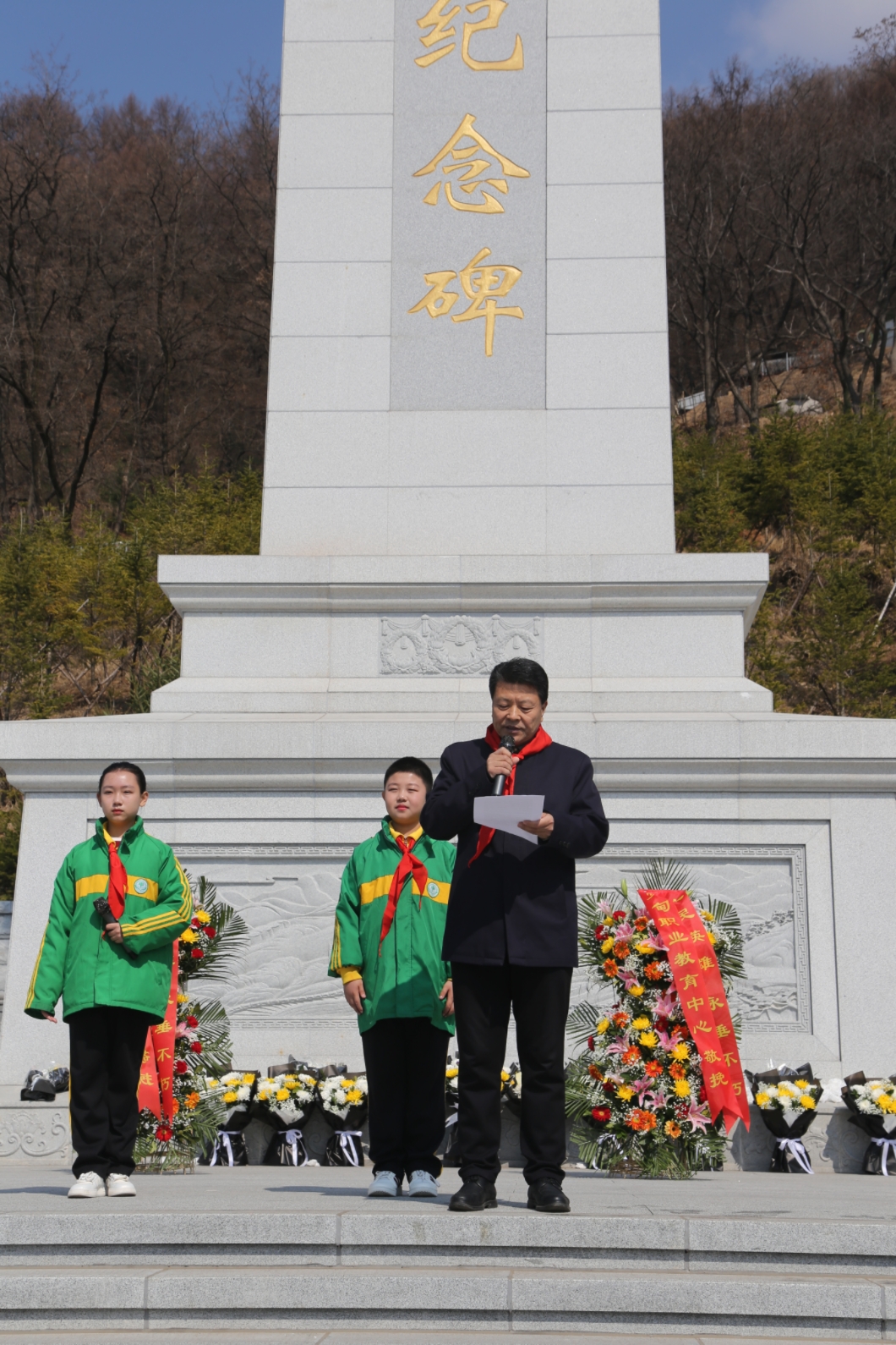 1744013973754278.jpg 宽镇中小清明3.jpg