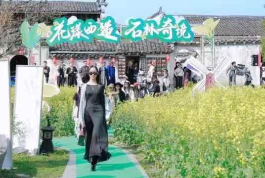 1744015202723404.jpg 微信图片_20250407163430.jpg