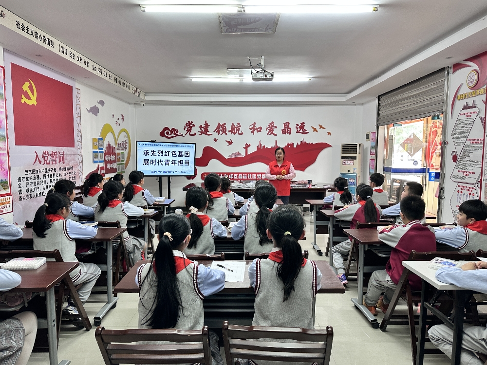 1744021087270467.jpg 广西柳州市鱼峰区晶远社区开展“承先烈红色基因 展时代青年担当”主题宣传活动.jpg