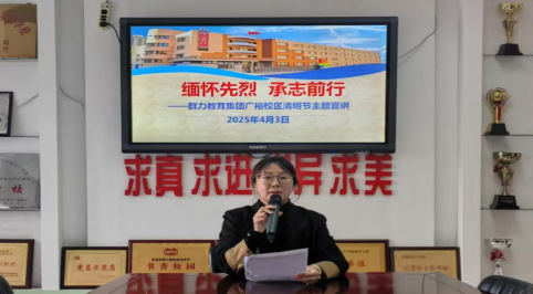 1744034173487119.png 微信图片_20250407214811.png