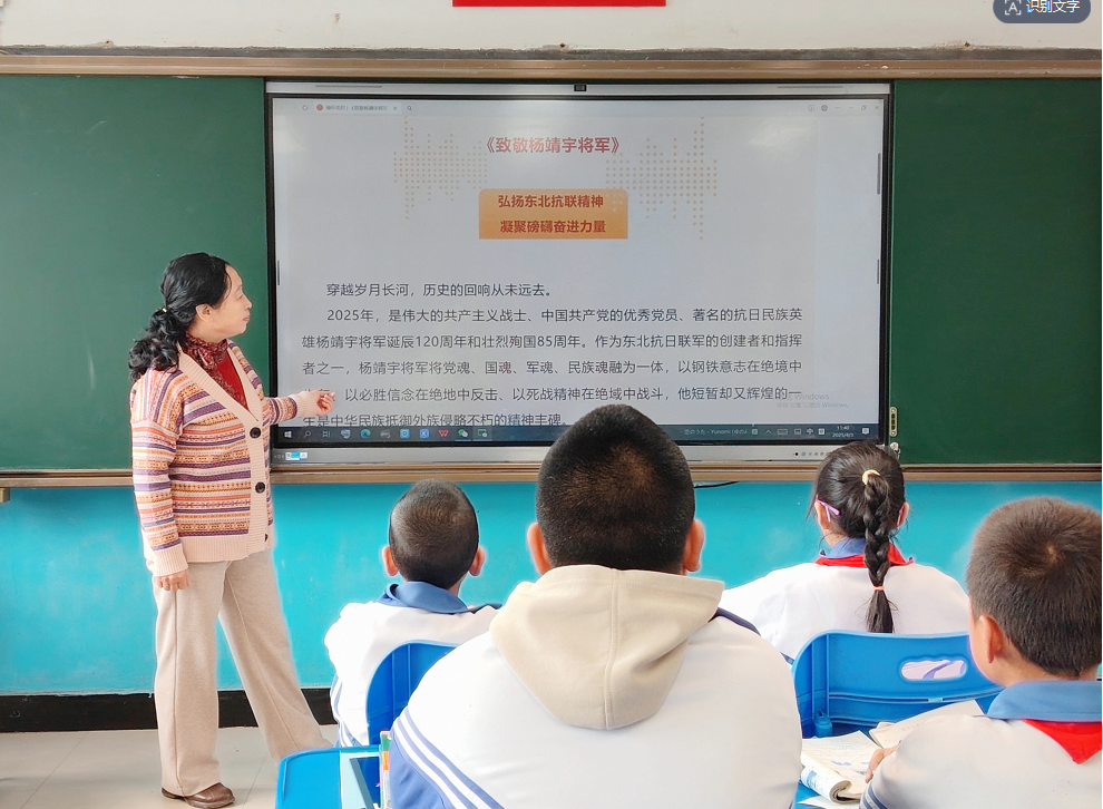 1744067739657437.png 吉昌1.png