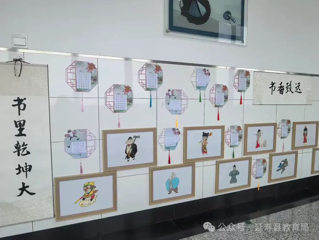 1744072031560200.png 图片5.png