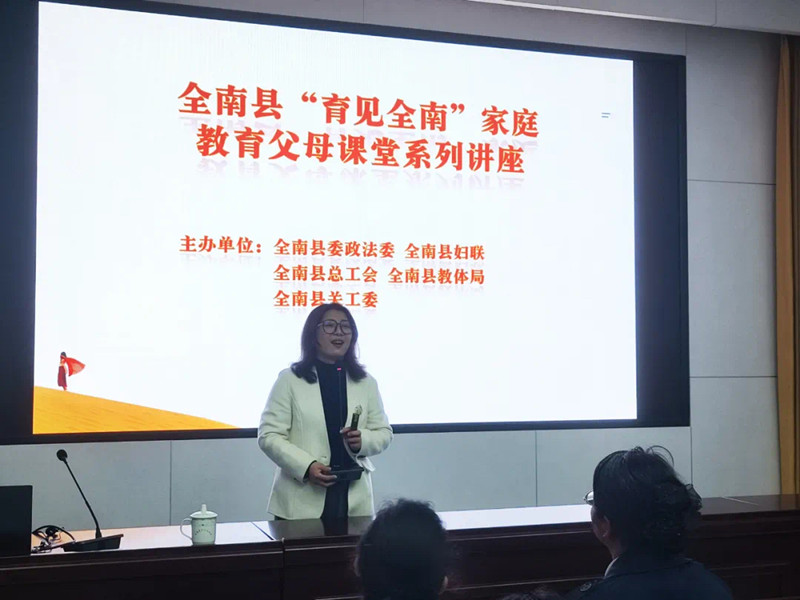 1744074331576144.jpg 微信图片_20250407085144.jpg