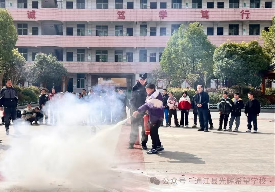1744077250634489.jpg 微信图片_20250408095148.jpg