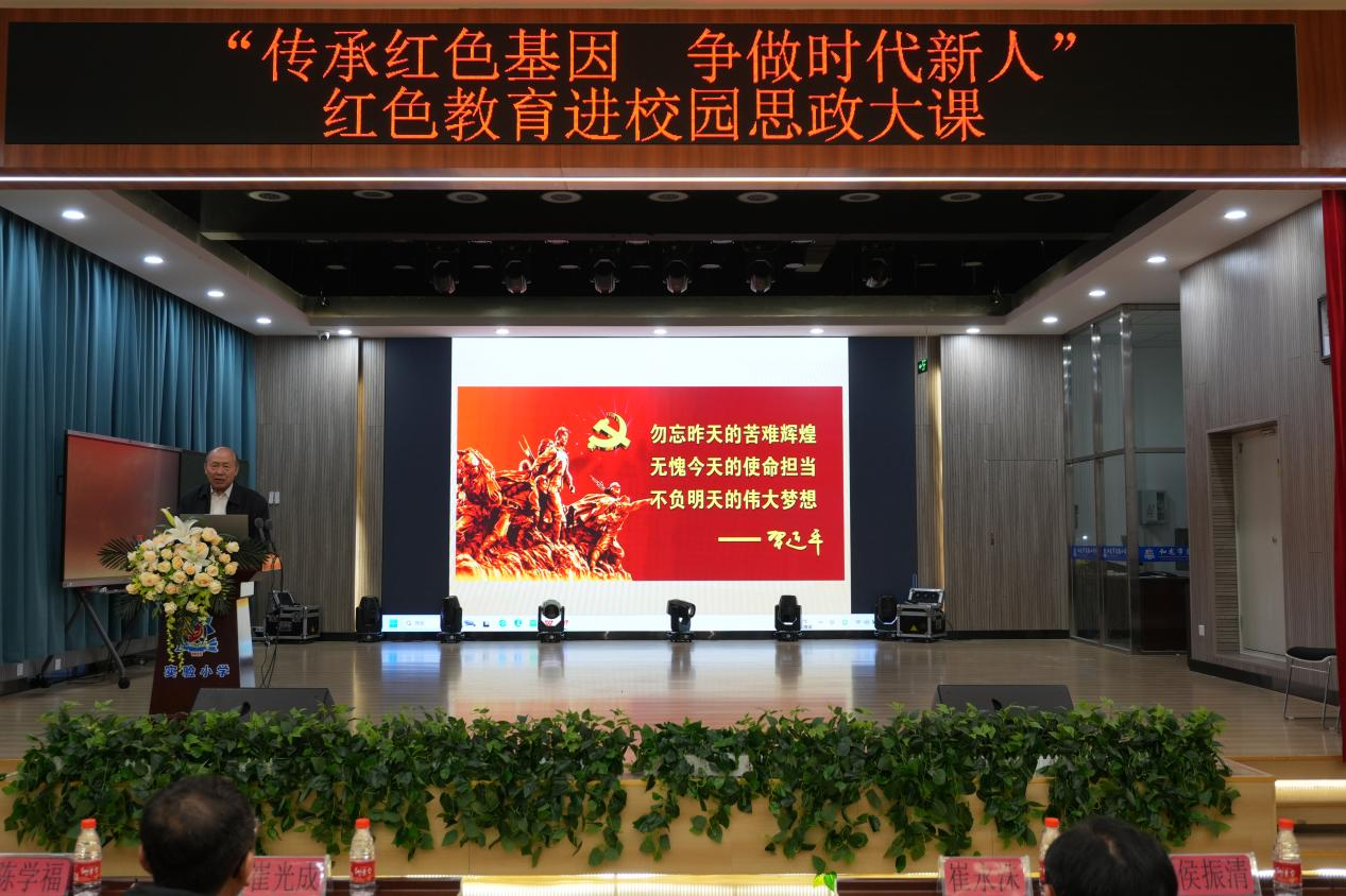 图片3.png