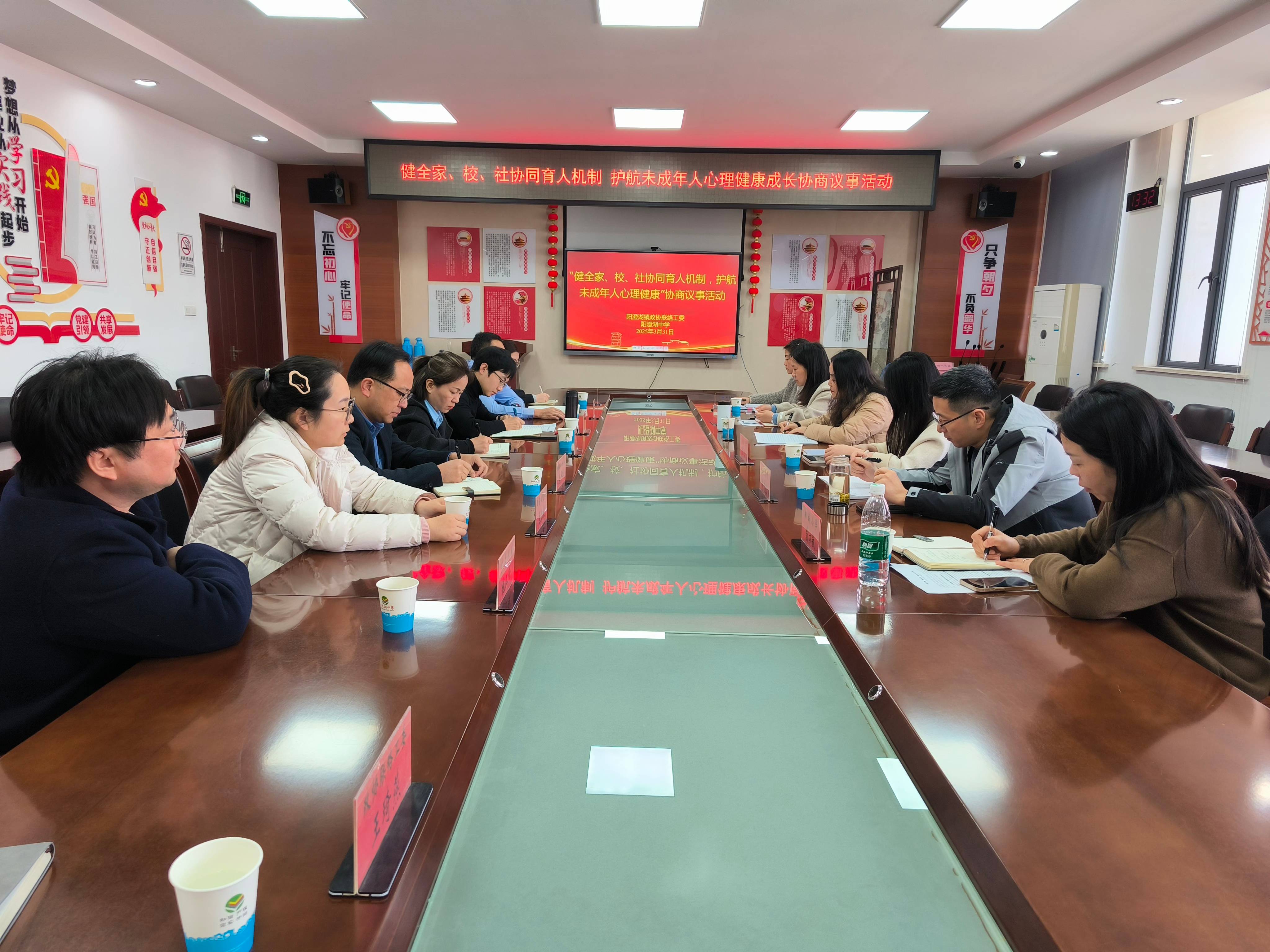 微信图片_20250407160117(1).jpg