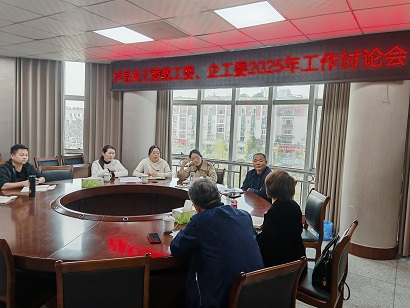 1744087523256353.jpg 微信图片_20250408112444.jpg