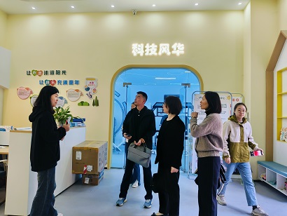 1744087544164294.jpg 微信图片_20250408112243.jpg