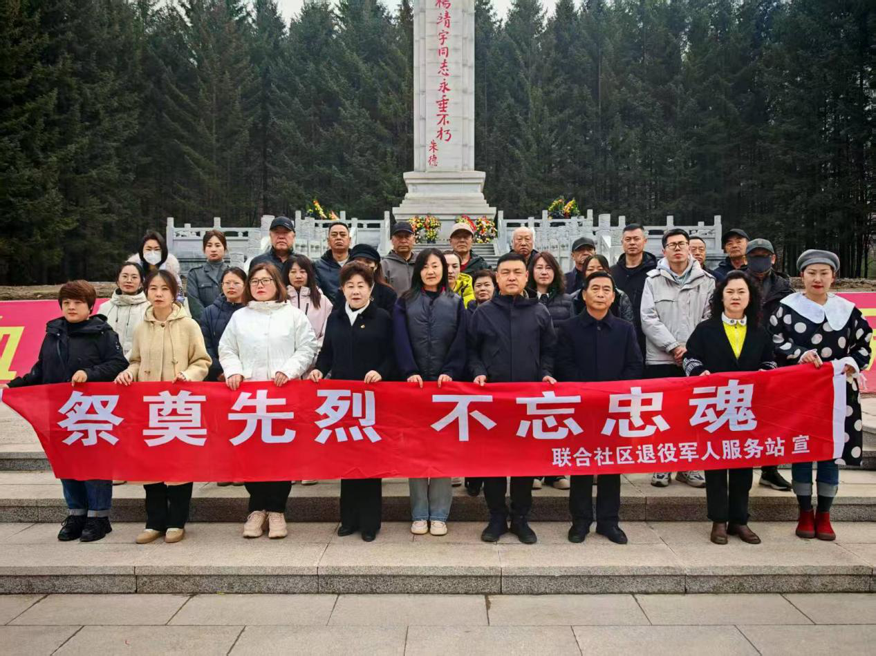 1744092825254607.png 图片6.png