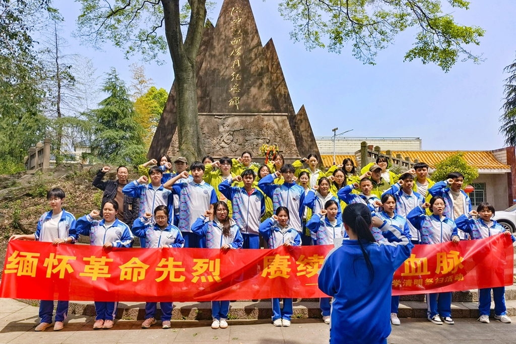 微信图片_20250408105953.jpg
