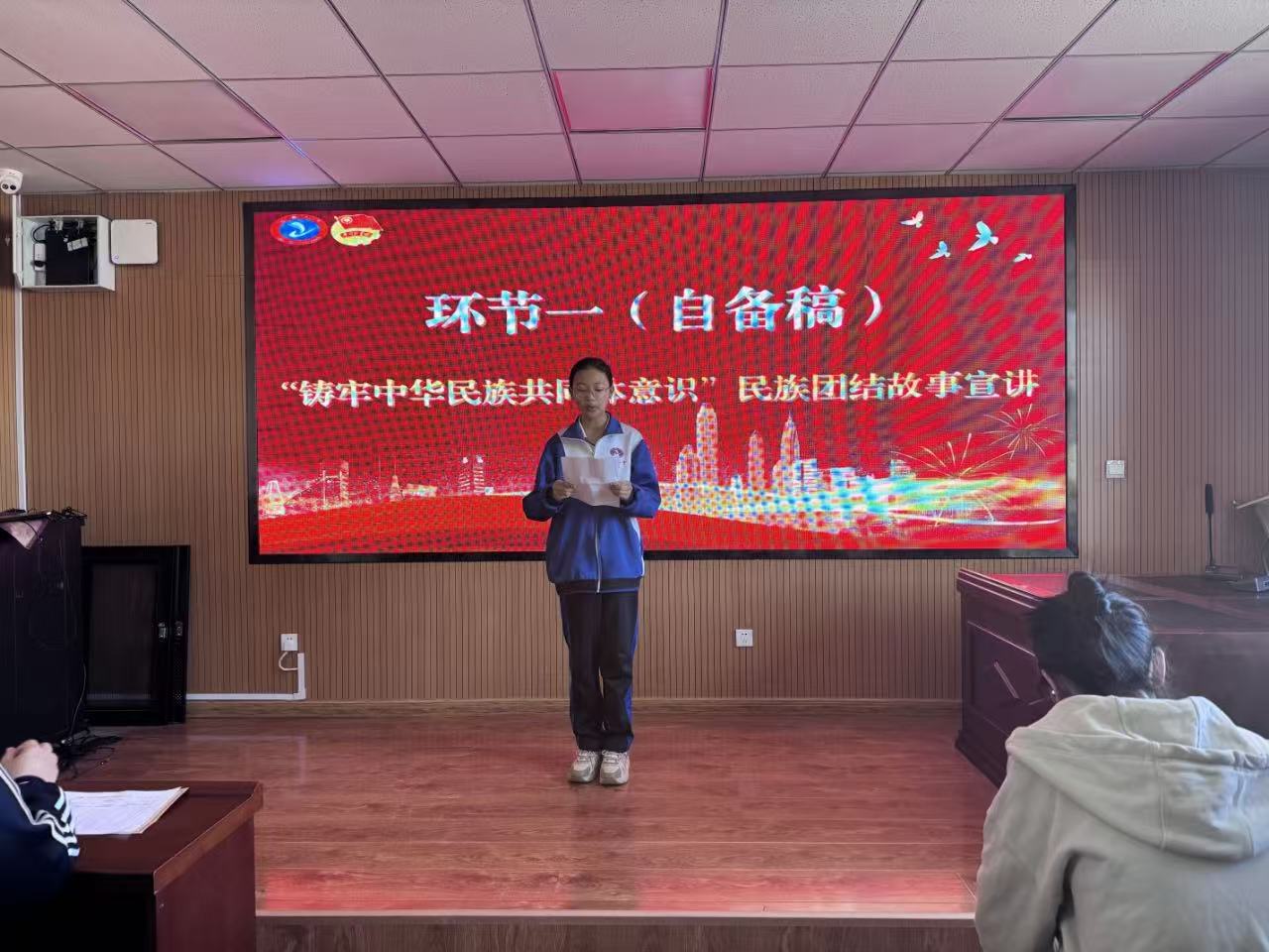 微信图片_20250408145749.jpg