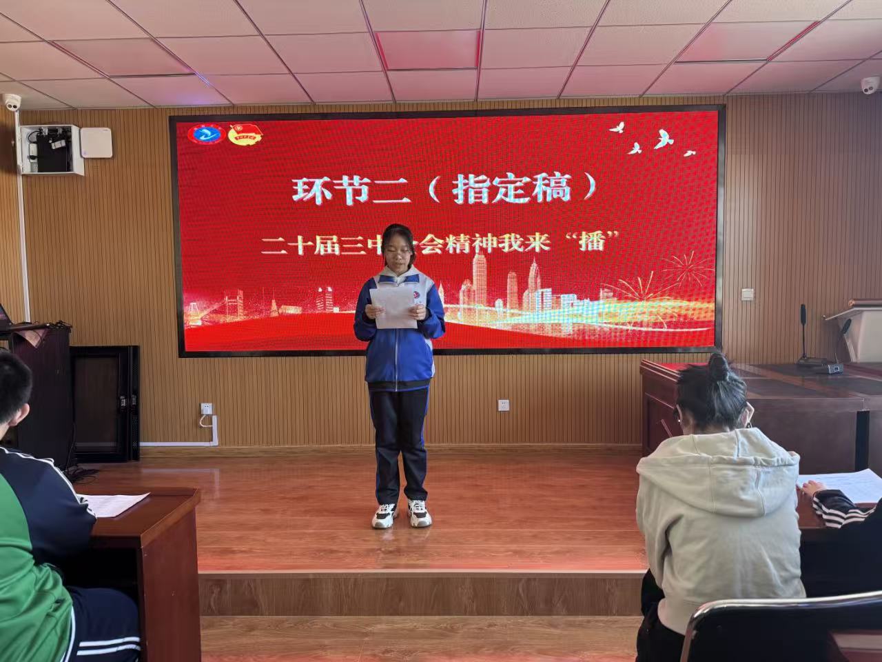 微信图片_20250408145753.jpg