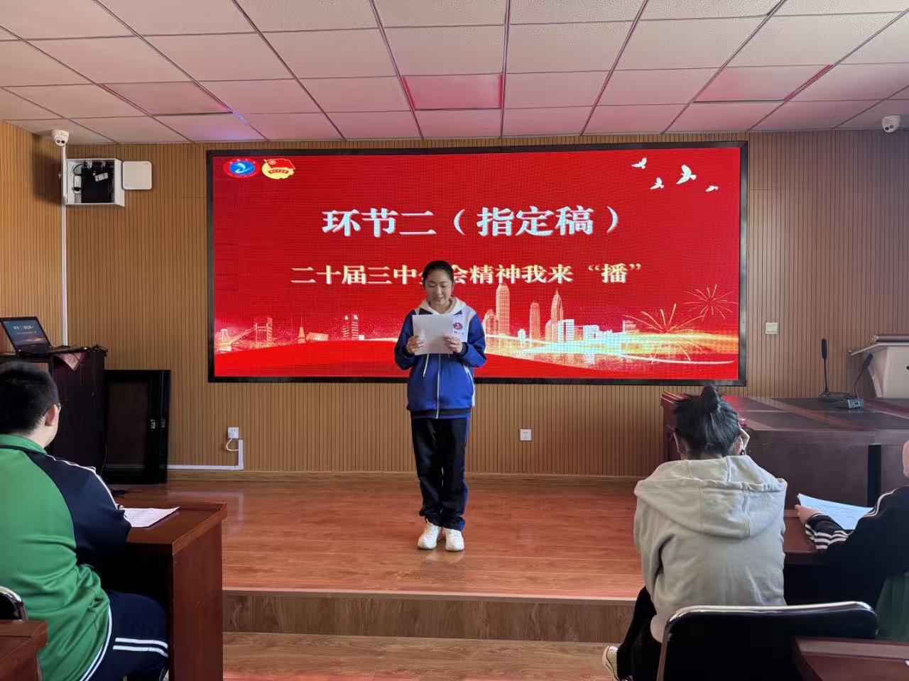 微信图片_20250408145757.jpg