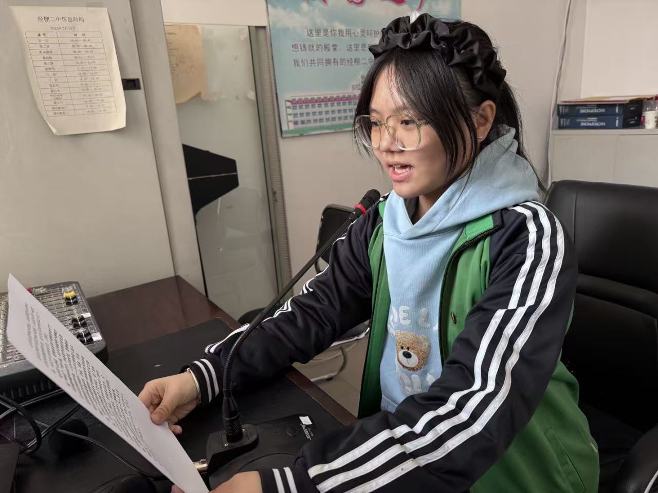 微信图片_20250408145800.jpg