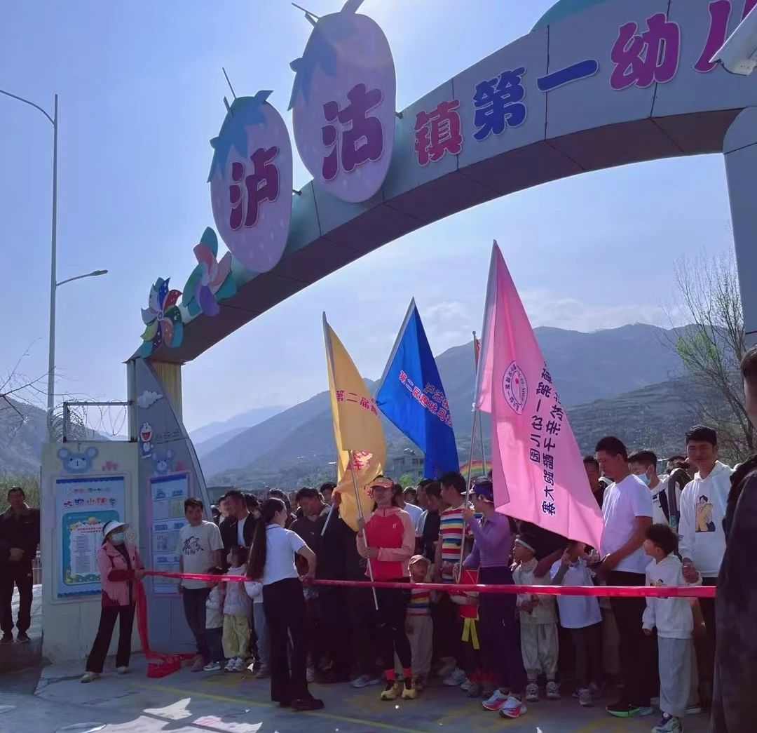 微信图片_20250408150314.jpg