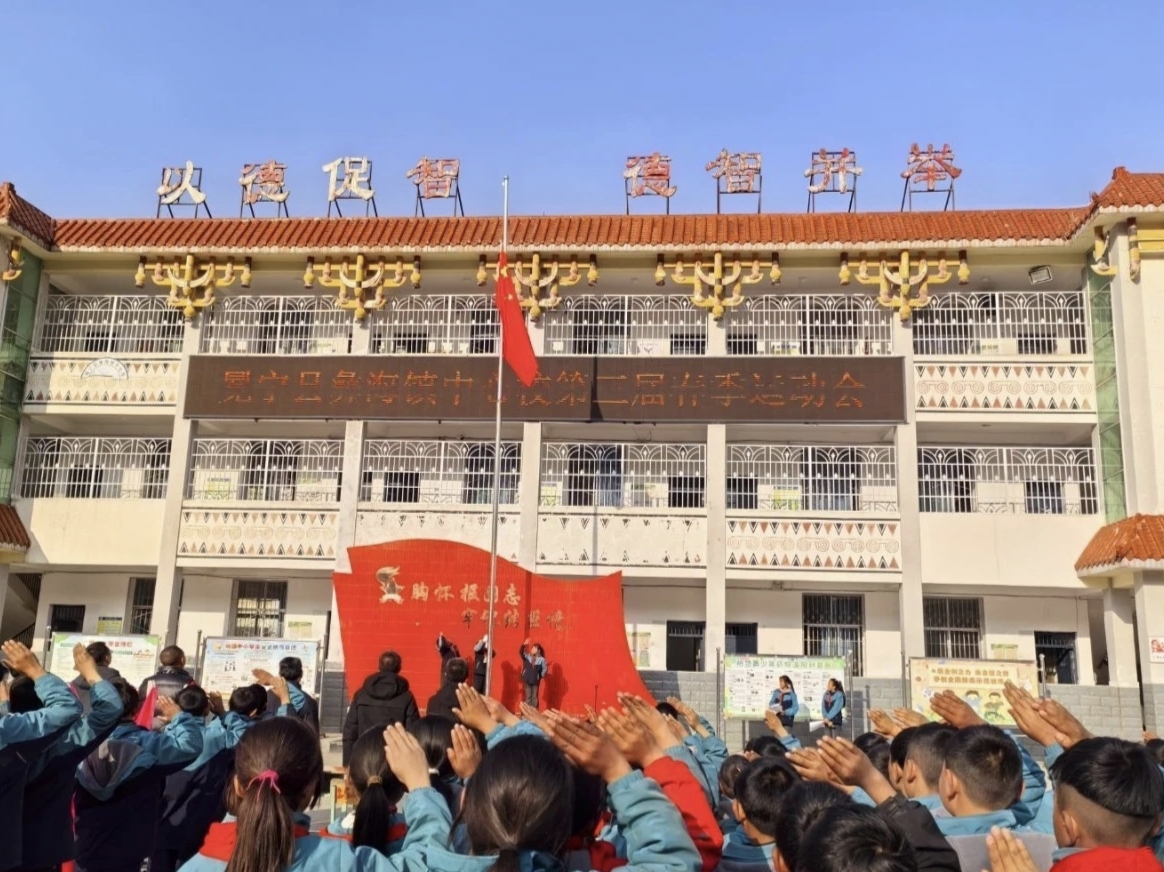 微信图片_20250408150243.jpg