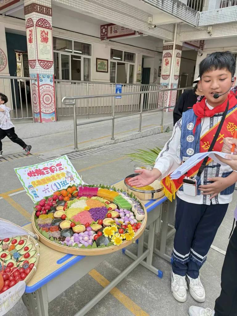 1744096191197796.jpg 图16美食讲解.jpg