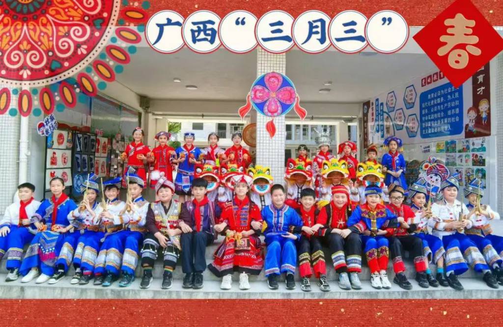 1744096377282696.jpg 图38大合照.jpg