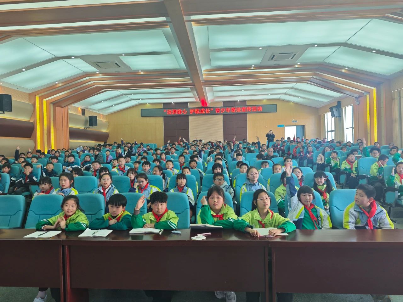 1744097276308631.jpg 微信图片_20250408152032.jpg