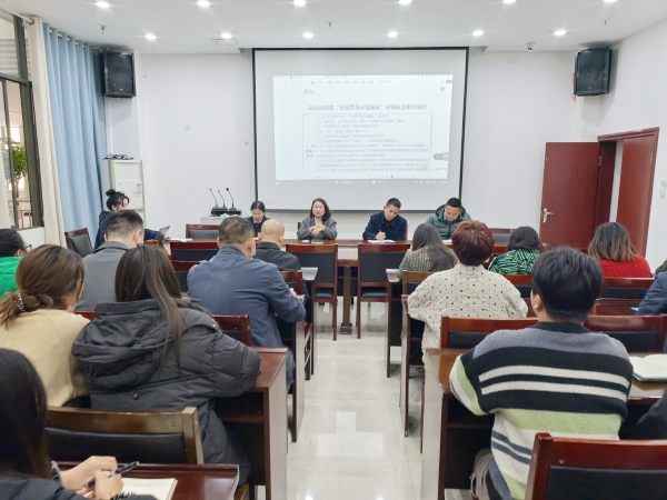 会议现场.jpg