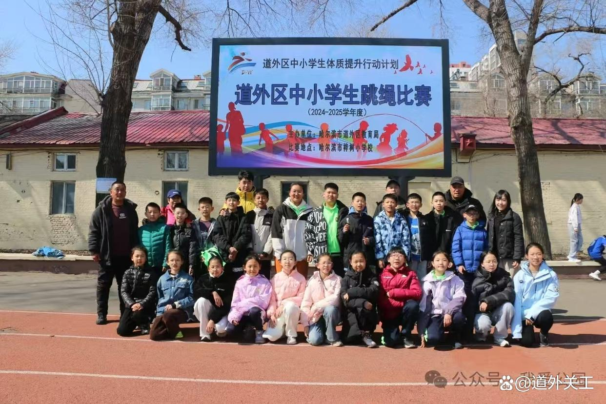 1744099460197764.png 图片5.png