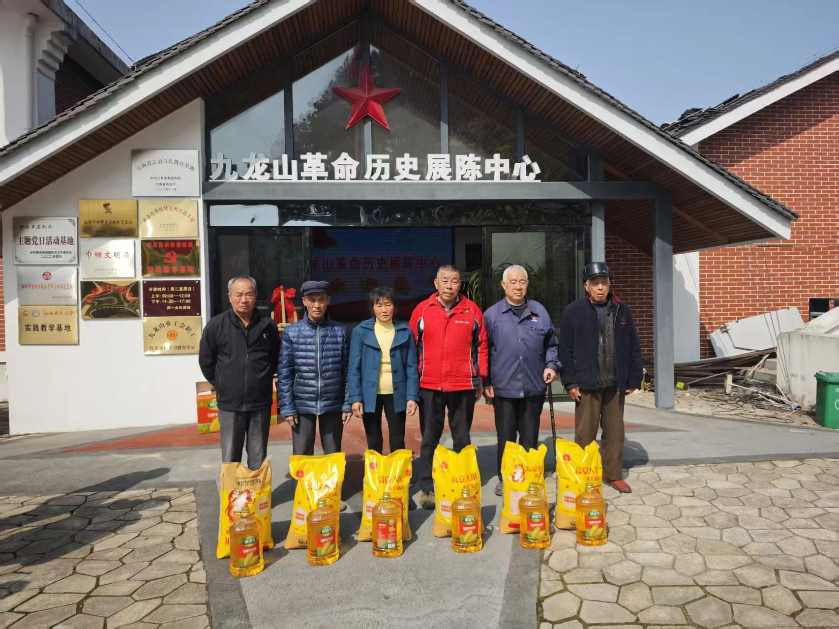 1744103559234024.jpg 微信图片_20250408171101.jpg