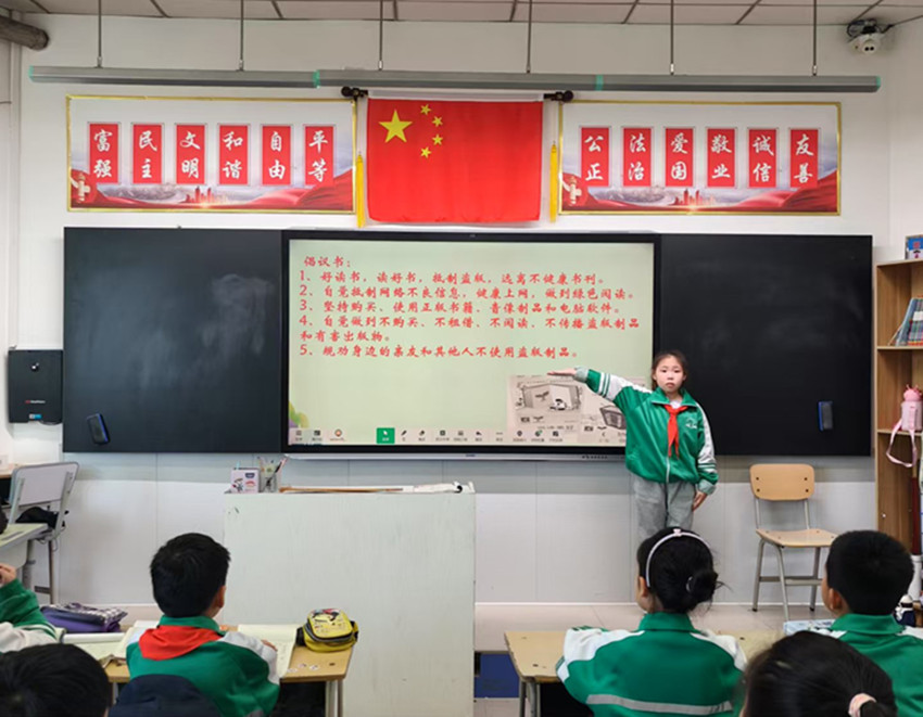 1744118238651938.jpg 元宝山区平矿一小关工委开展绿书签活动照片4_副本.jpg