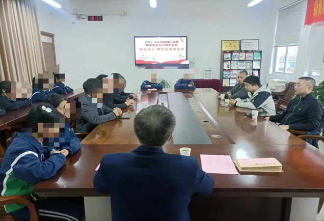 1744121247271729.jpg 铜罗中学举行“壮志凌云助学金”颁发仪式2.jpg