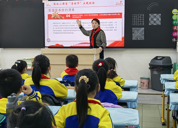 微信图片_20250409064659.png