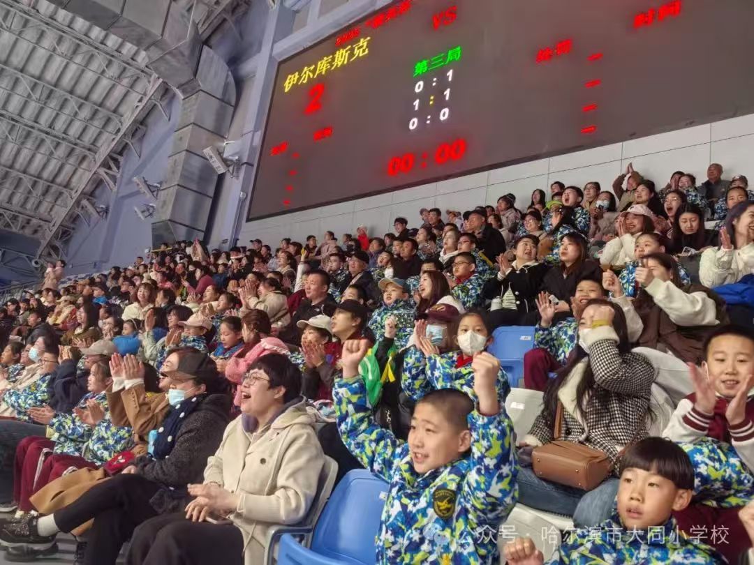 微信图片_20250409075521.jpg