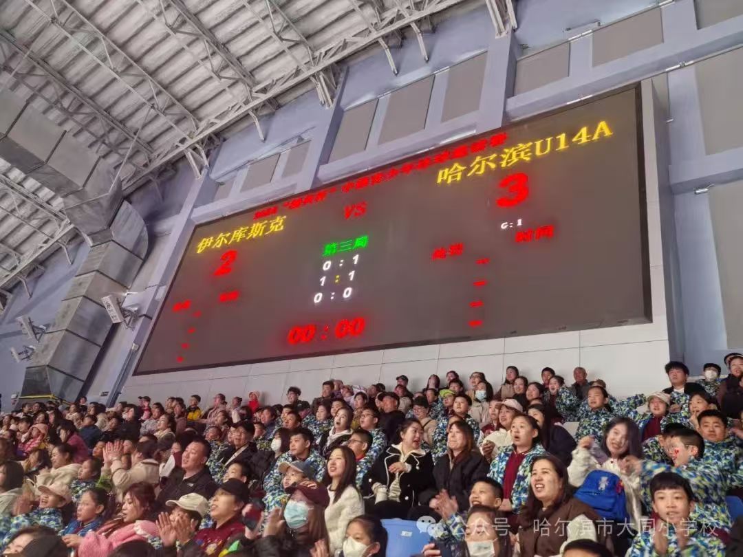 微信图片_20250409075510.jpg