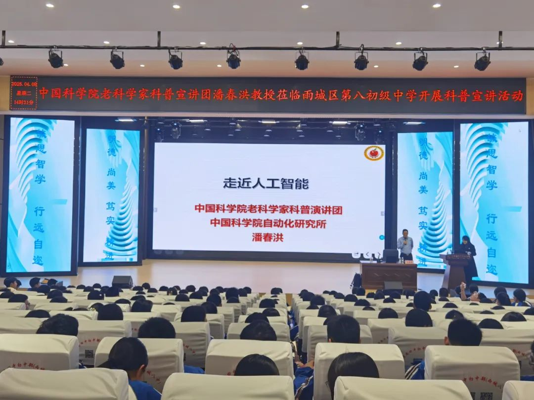 1744160290324880.png 图片1.png