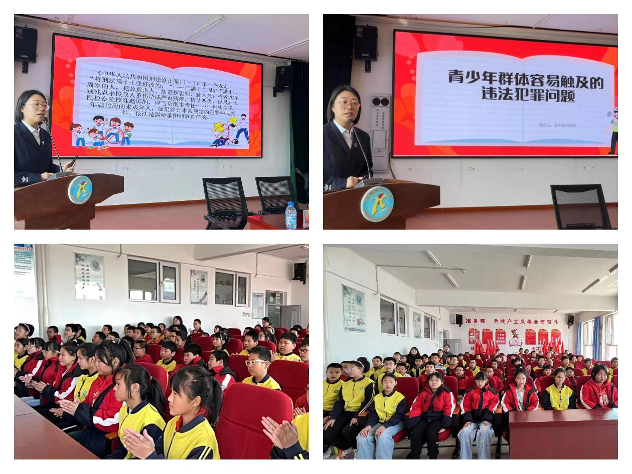 1744161550630132.png 图片2.png