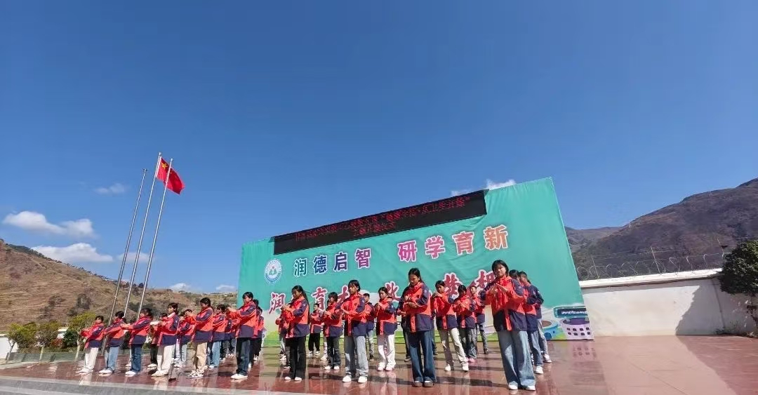 1744165160569283.jpg 微信图片_20250409101900.jpg