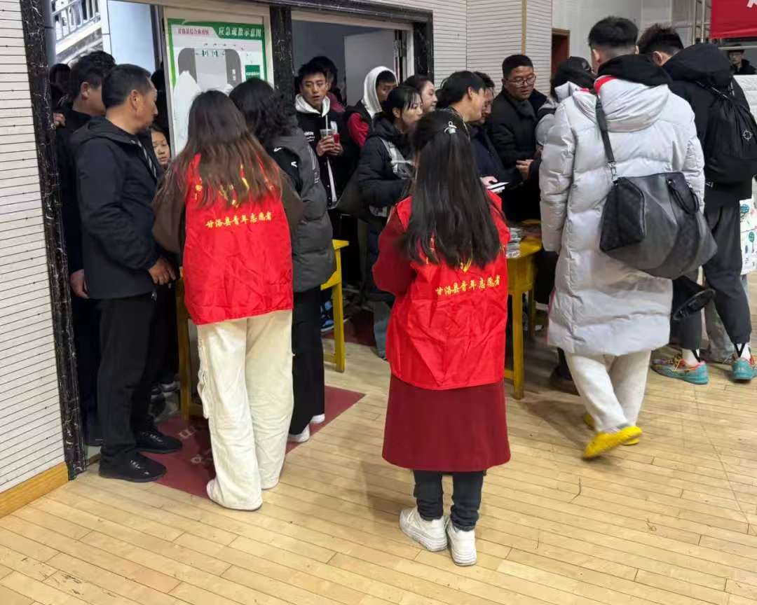微信图片_20250409102324.jpg