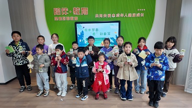1744169347355434.jpg 纸编合照.jpg