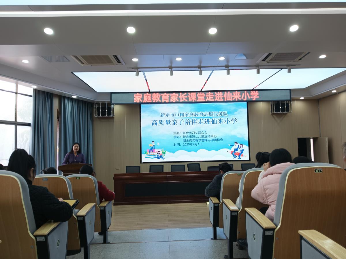 微信图片_20250402083053.jpg