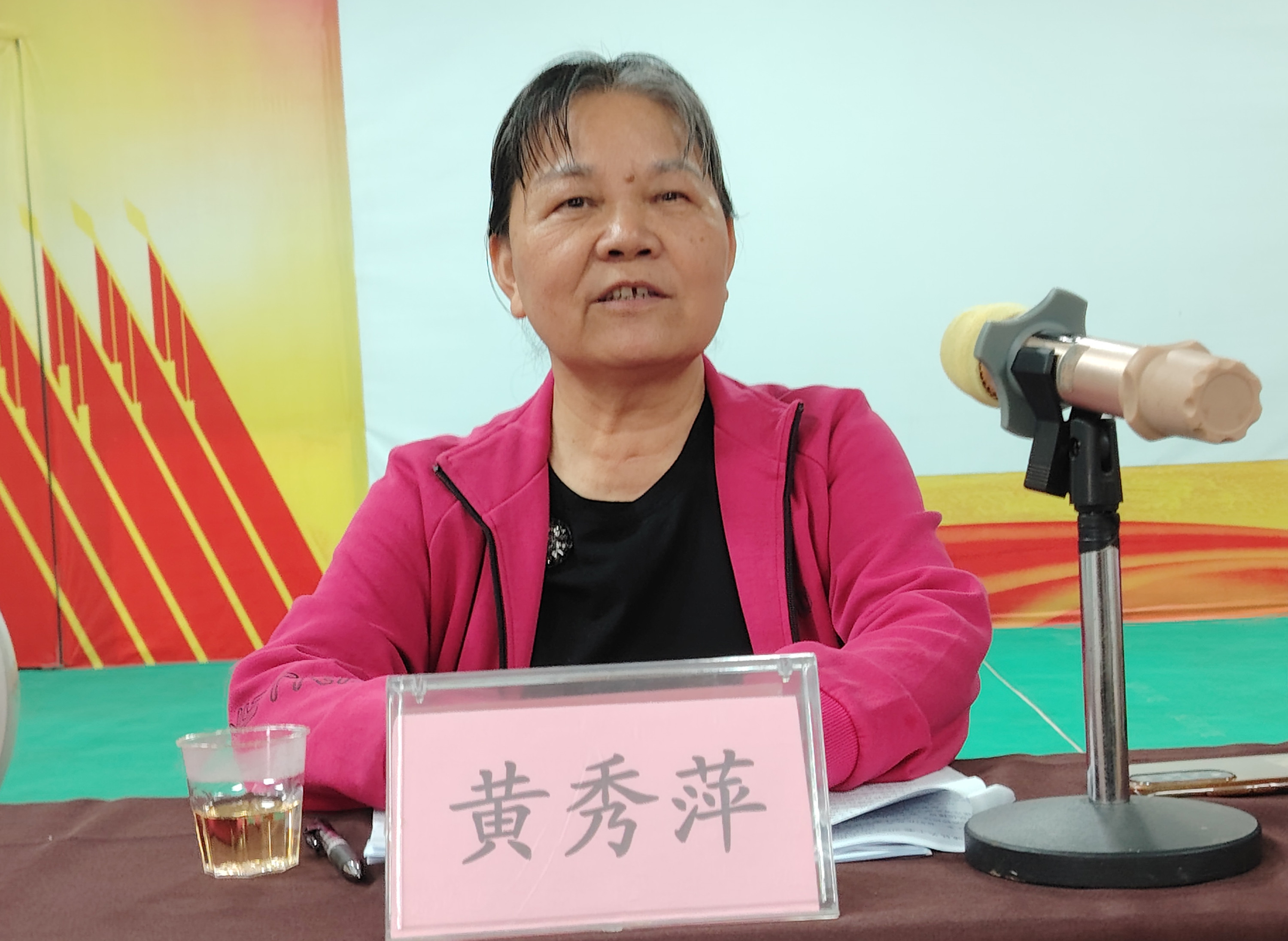 1744177409353904.jpg 图四.jpg