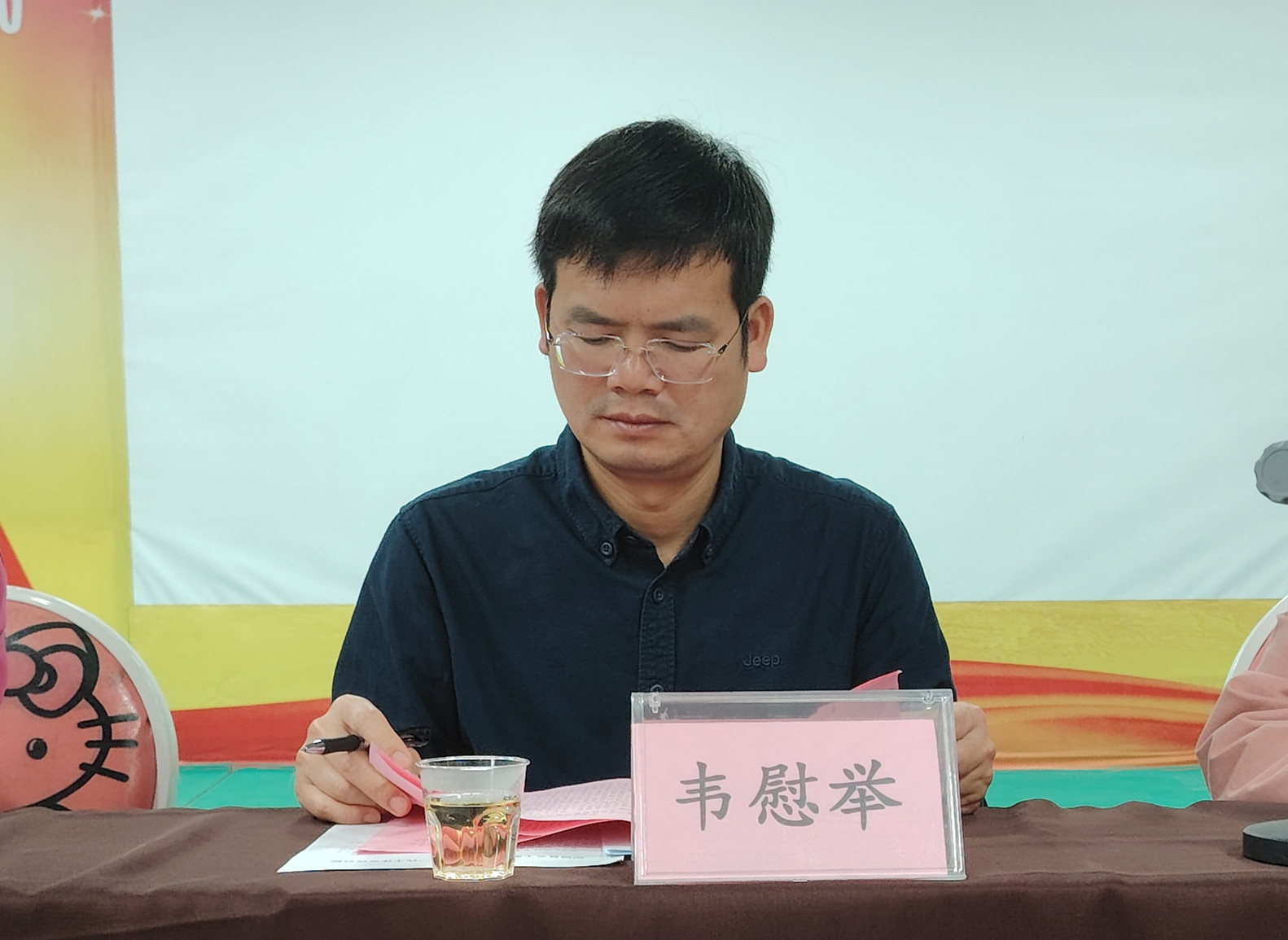 1744177426681610.jpg 图三.jpg