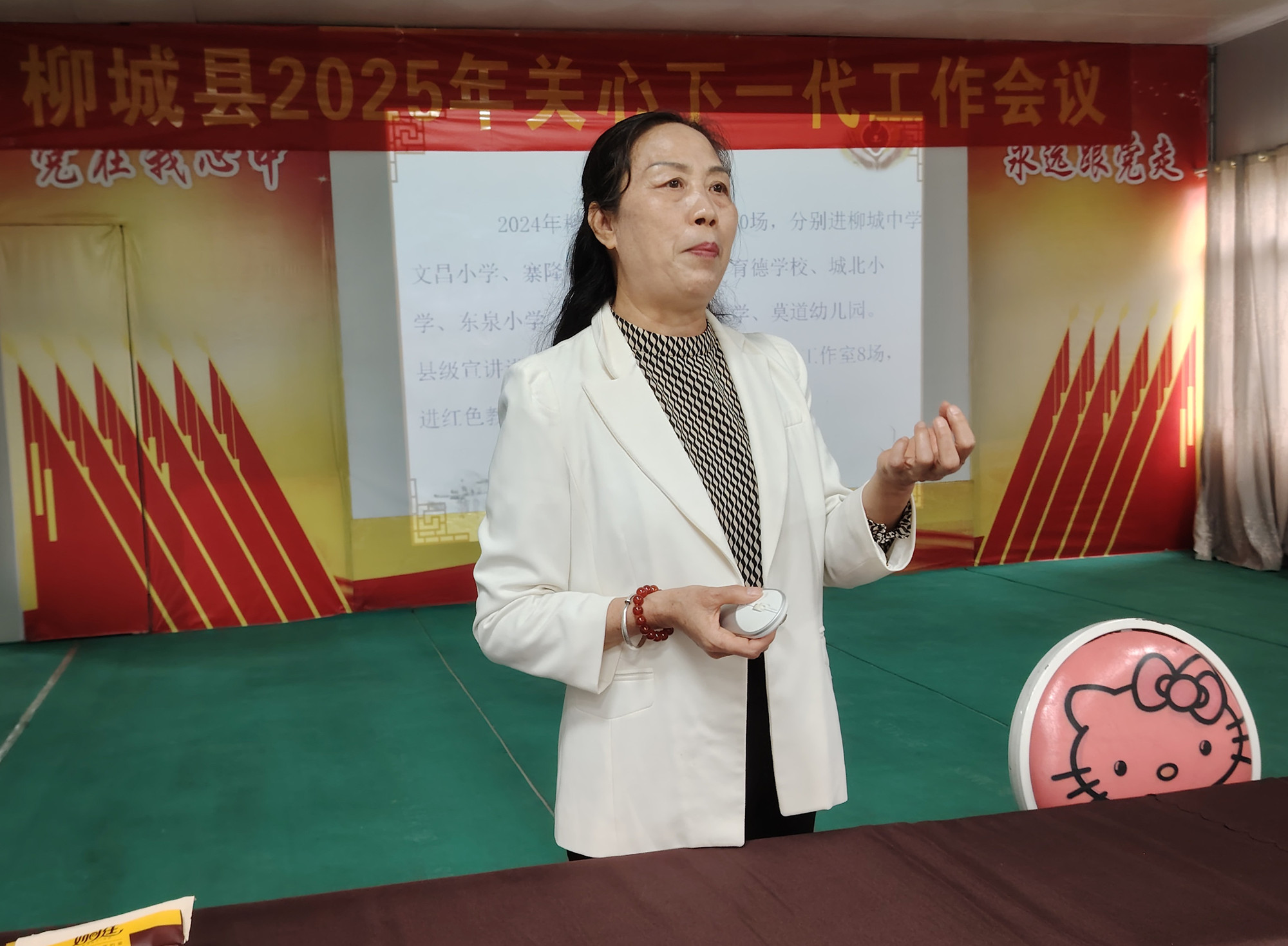 1744178355250159.jpg 图五.jpg