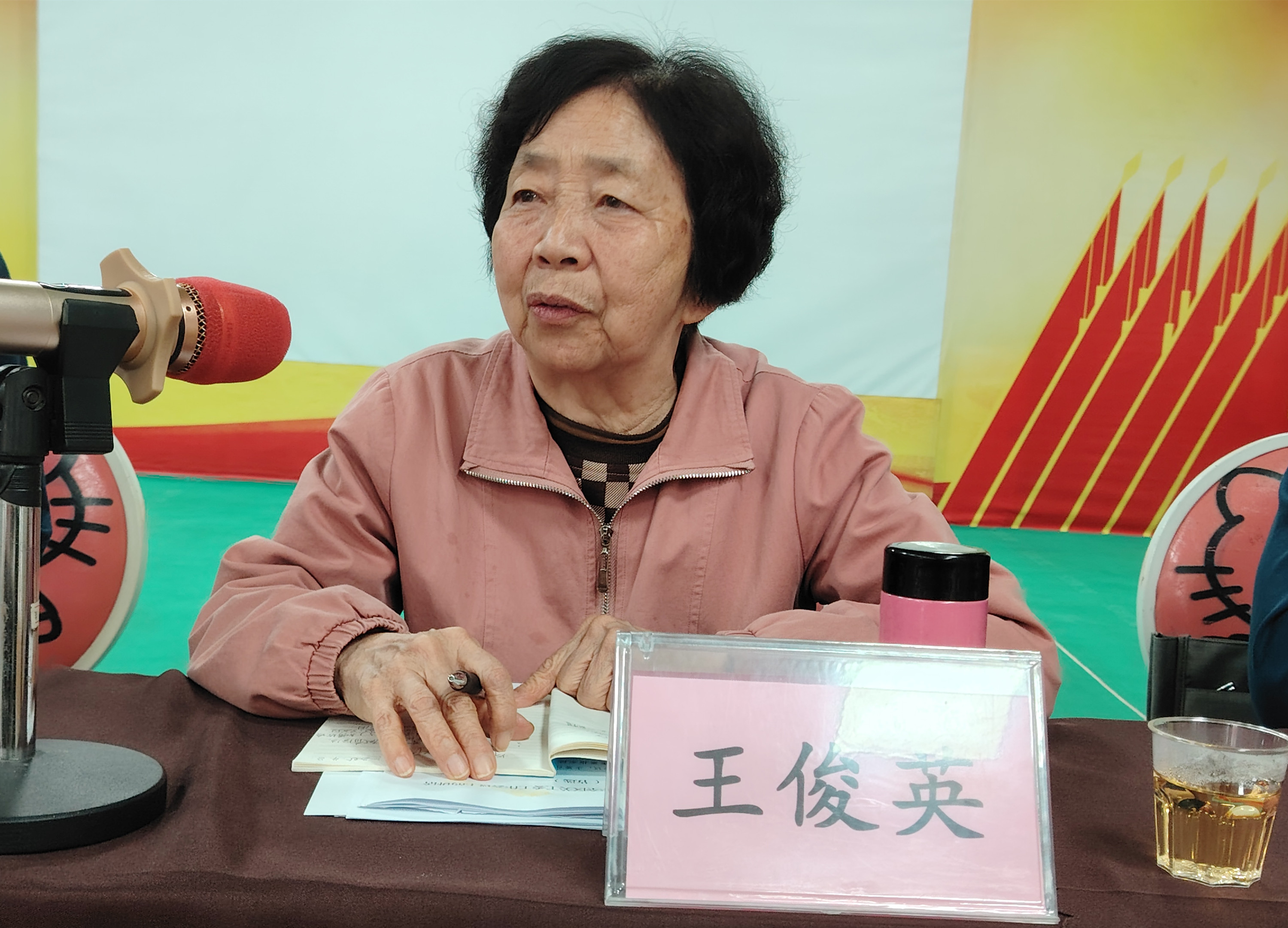 1744178545492095.jpg 图二.jpg