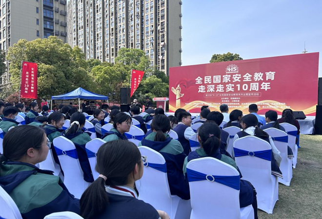 江陵街道湖东社区筑牢安全防线 共建平安家园2.png