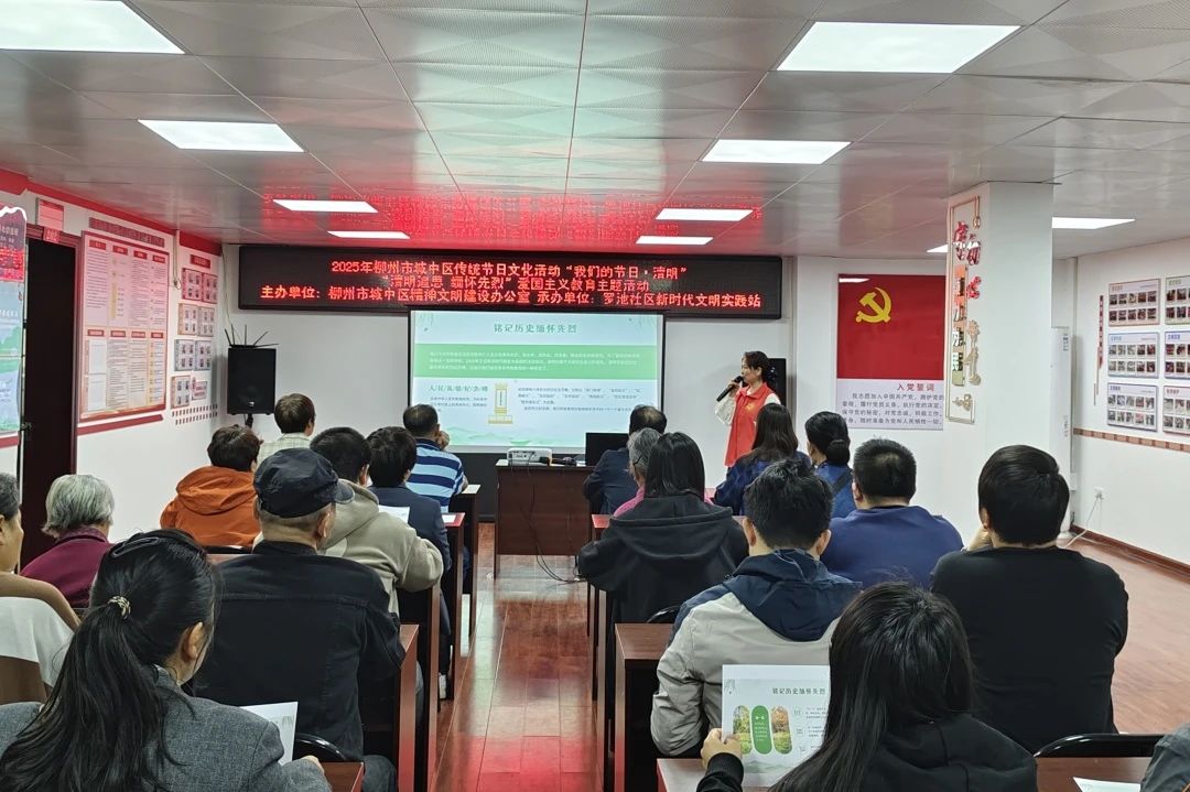 1744183764384549.jpg 微信图片_20250409145143.jpg