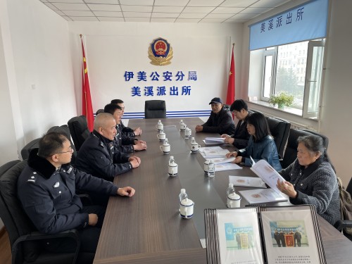 微信图片_20250409221109_conew1.jpg