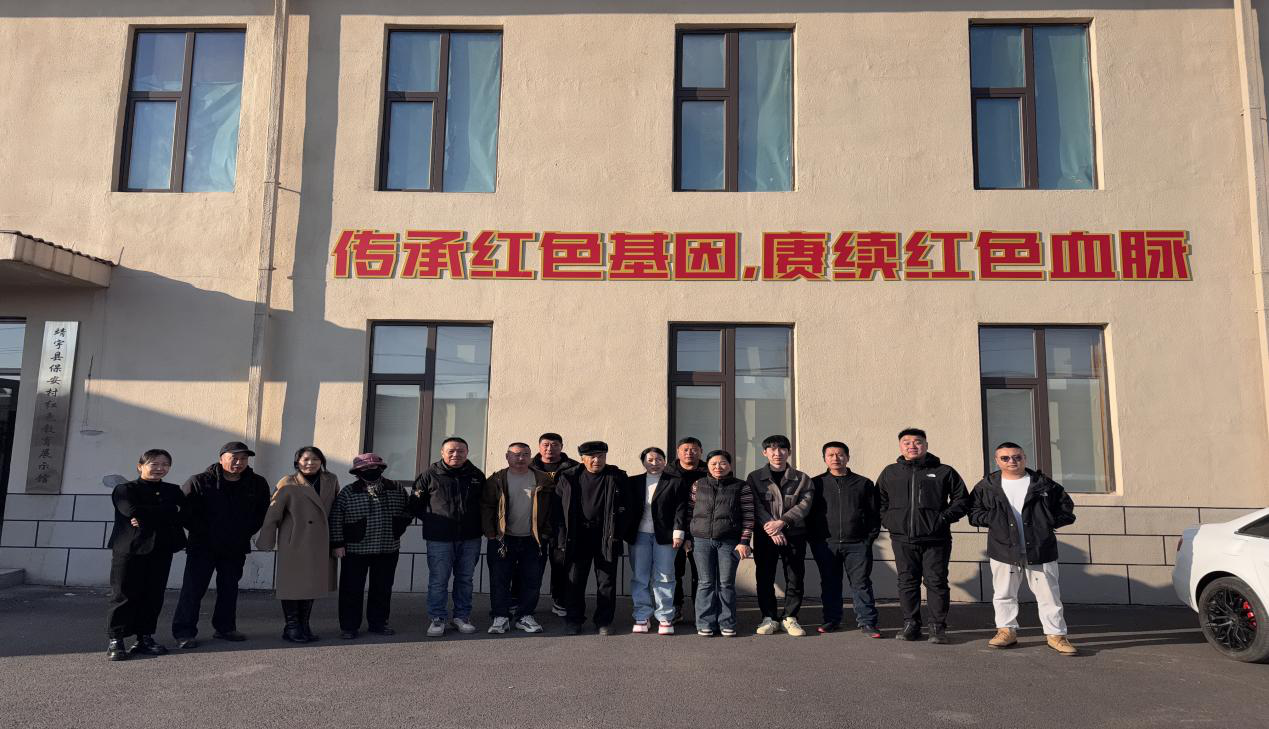 1744239396449737.png 图片5.png