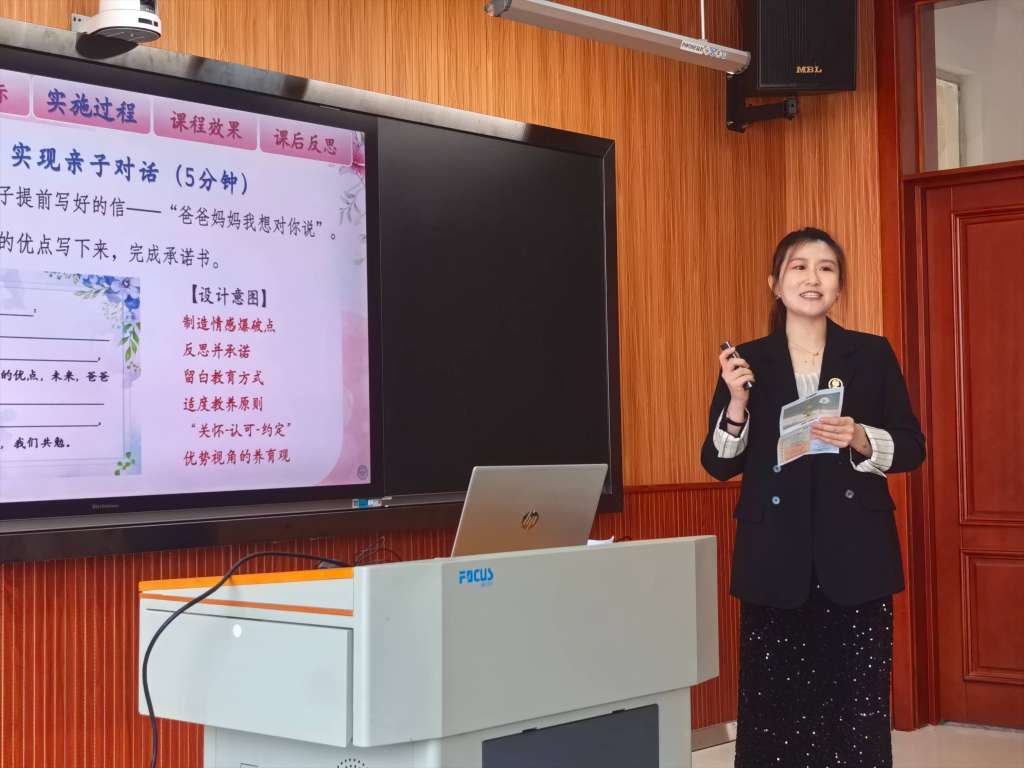 微信图片_20250409184940.jpg