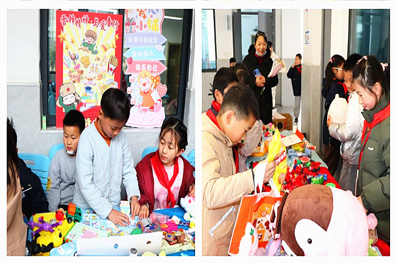 1744246096170055.jpg 江苏省南京市江宁区教育系统关工委开展“慈善文化进校园”爱心义卖活动(3).jpg
