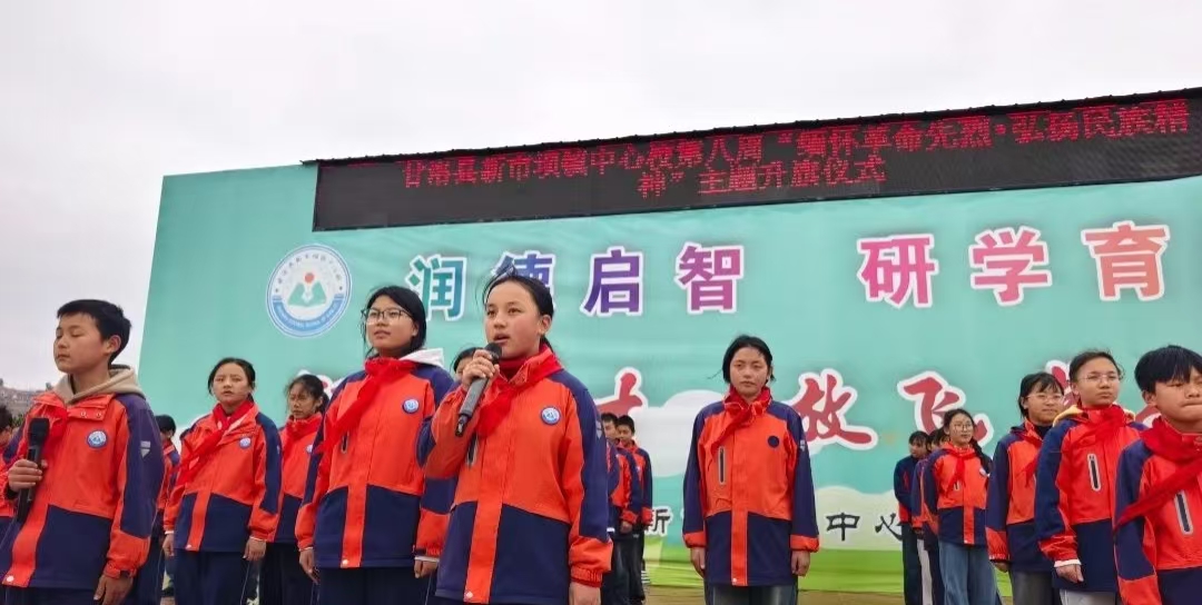 1744247246522522.jpg 微信图片_20250410090717.jpg
