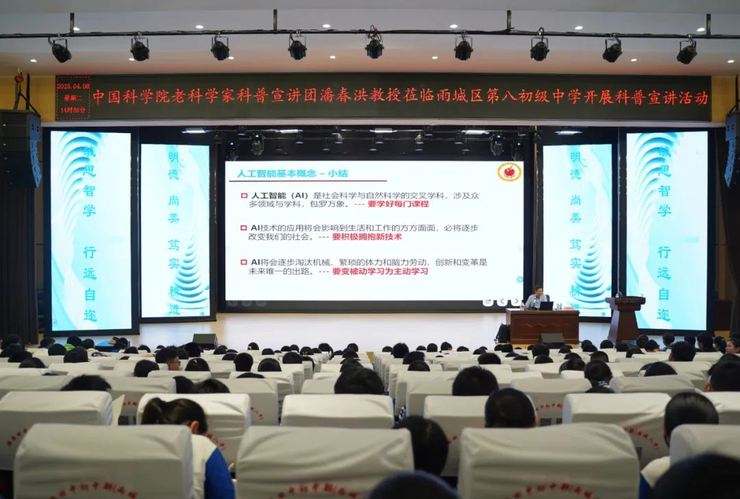 1744250895833717.png 图片2.png